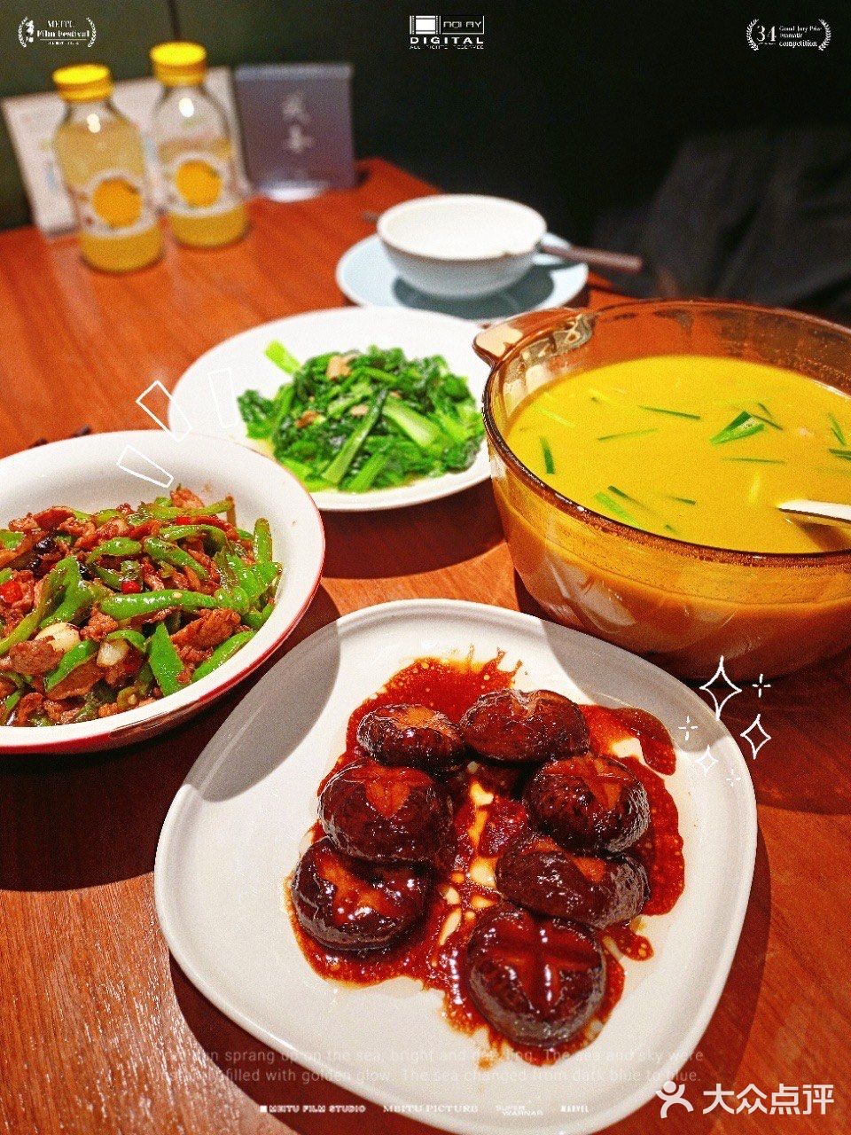 低调而惊艳的私房小馆~~