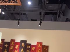 -局气 烤鸭·北京菜(武清店)