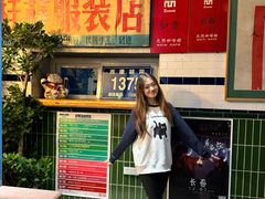 -GOIN CAFE 光阴咖啡馆