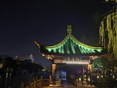 -南通濠河风景名胜区