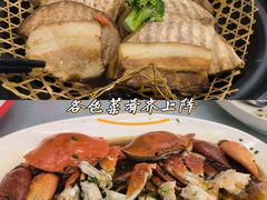 -东瓯大酒店(温州惠民路地铁站店)