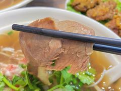 -PHO·5越南牛肉粉(建新路店)