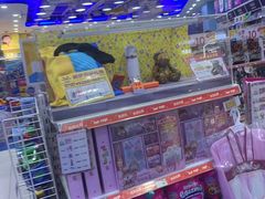-TOYSRUS玩具反斗城(天津远洋乐堤港店)