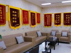 -上海首尔丽格医疗美容医院