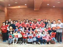 -贝美蓝天幼儿园(河东直沽园)