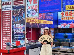-青岛美食夜校·美食集合地(麦岛店)