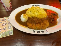 -伽喱博士 Dr.CURRY咖喱饭(太阳宫咖喱店)