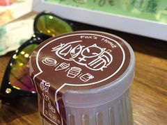 -狐狸家·酸奶酪专门店(平江路店)