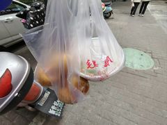 -毛华美食(清扬路店)