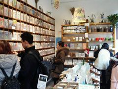 -猫的天空之城概念书店(西塘古镇店)