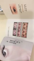 -青岛诺德医学美容医院