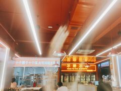 -王钵宴遇王龙虾烧烤旗舰店(中山北路店)