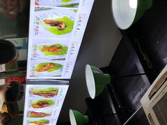 -赵元章肉骨烧(山塘街店)