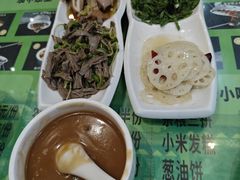 一口香豆面糊-令氏家外家岐山面(火炬路店)