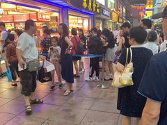 -泰康食品(南京东路店)