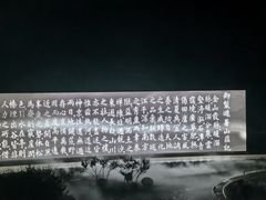 -鼎盛王朝康熙大典实景演出