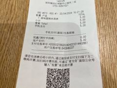-麦当劳(领展中心城店)