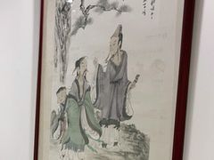 -秦汉胡同书法国画古筝围棋书院(漕宝日月光分馆)