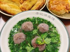 -李记清真馆(打钉巷店)