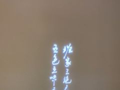 -将军牛排·尔滨地标朝鲜族美食(总店)