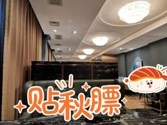 -泰河谷·豆捞