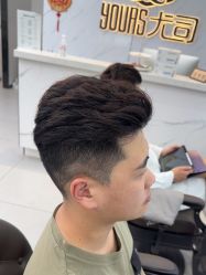 -尤司男士国潮理发馆