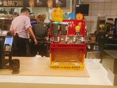 -麦当劳(天兴罗斯福店)