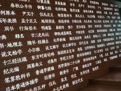 -张之洞与武汉博物馆