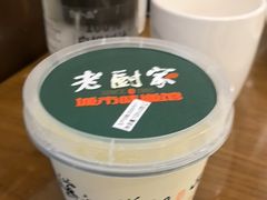 -老厨家(中央大街西七道街店)