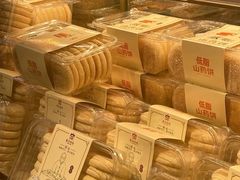 -华润万家(摩尔城店)