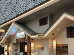 -白氏兄弟烧烤(中赢广场店)