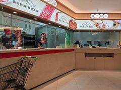 -宴全牛粤来越牛潮汕鲜牛肉火锅(海州万达广场店)