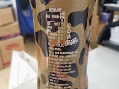 -全家便利店(中原二店)