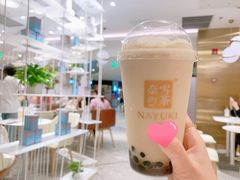 东顶宝藏茶-奈雪的茶(新天地广场PRO店)