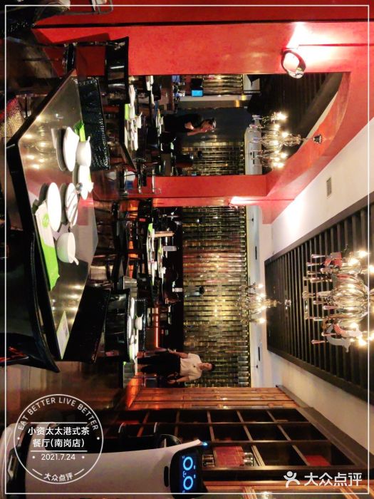 小资太太餐厅(南岗区店)图片