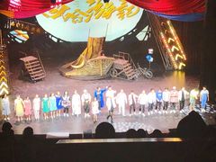 -乾山寿司(好运街店)