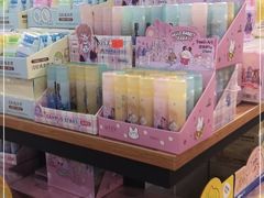 -鹏佳腾学生文创