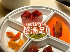 -淮扬府·游园京梦(北京SKP店)