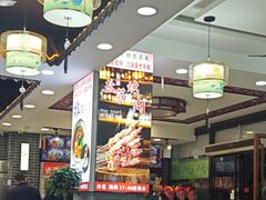 -秦君宝手擀菠菜面(金花路店)