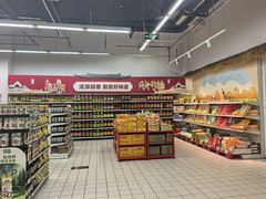 -大润发(勤业店)