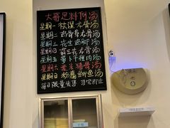 -大哥餐厅(西城花园店)