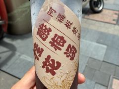 -阿福板凳面(观音桥店)