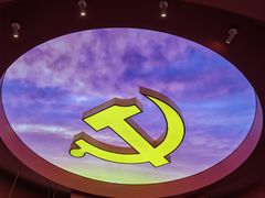 -没有共产党就没有新中国纪念馆