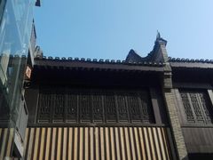 -东西巷