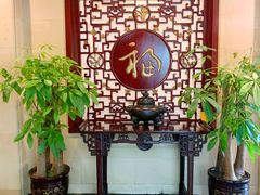 等位区-锦水苑川菜馆(风格雅园店)