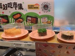 -争鲜回转寿司(通州万达店)