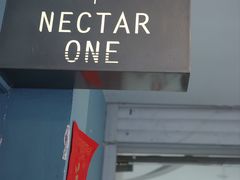 -Nectar One Cafe(勇烈路n1店)
