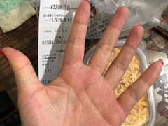 奶茶蒟蒻盒子-壹心榴莲千层蛋糕甜品店