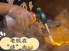 -老龙亭拉面店