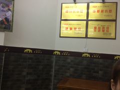 -面爸爸豆瓣抄手(贝森旗舰店)